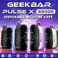 Geek PulseX 25K